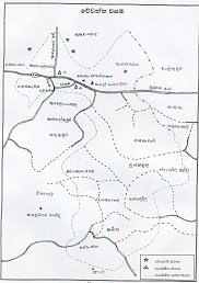10.Wewatta